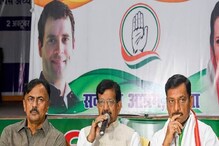 Opinion: उदयपुर चिंतन शिविर और सोनू के सवाल पर बिहार कांग्रेस की चुप्‍पी