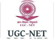 UGC NET Exam: नेट परीक्षा के लिए आवेदन करने का आखिरी मौका कल, चेक करें डिटेल