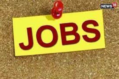 

Govt Jobs 2022 : फिशरी ऑफिसर भर्ती के लिए आवेदन 17 जून तक करना है. 