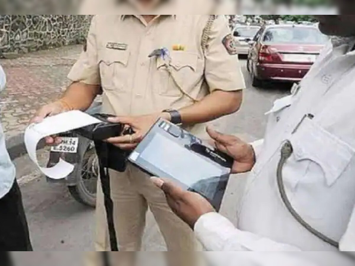 e-challan कट गया है तो नहीं है परेशान होने की जरूरत, इस तरह चेक करें स्टेटस  और पेमेंट - echallan payment process challan status check traffic police  online traffic challan payment mbh –