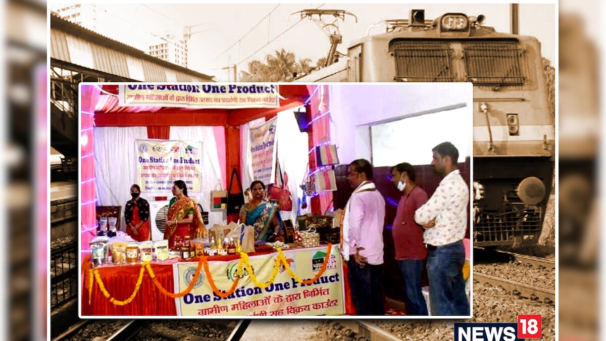 अब रेलवे स्टेशन पर मिलेंगे लड्डू, मसाले और खीर, वोकल फॉर लोकल को मिलेगा बढ़ावा, पढ़ें डिटेल