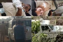 गुना पुलिसकर्मी हत्याकांड: आरोपियों ने फिल्मी स्टाइल में की भागने की कोशिश