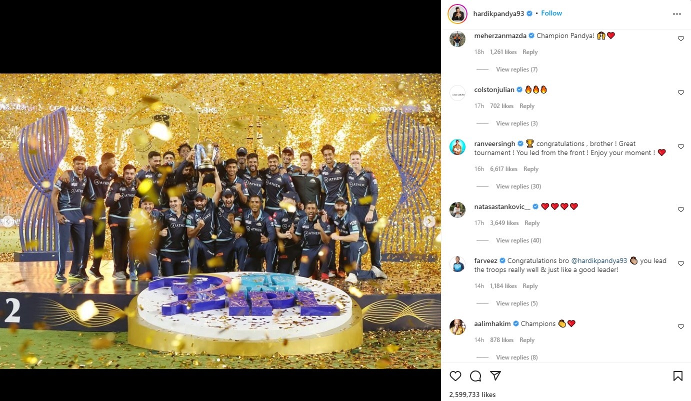  hardik pandya, hardik pandya wife natasa stankovic, ipl 2022 finale, gujarat titans, Rajasthan Royals, ranveer singh, natasa stankovic instagram, hardik pandya instagram, हार्दिक पांड्या, हार्दिक पांड्या पत्नी नतासा स्टेनकोविक, आईपीएल 2022 फाइनल, गुजरात टाइटन्स, राजस्थान रॉयल्स, रणवीर सिंह