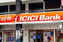 बिना डेबिट कार्ड के ICICI बैंक के एटीएम से निकालें पैसा, जानिए तरीका