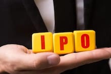 Ethos IPO: ग्रे मार्केट में कैसा है प्रीमियम? कब है लिस्टिंग और बाकी डिटेल