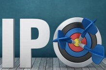 Paradeep Phosphates IPO : अलॉट हुए शेयर, आपको मिले या नहीं? यूं करें चेक