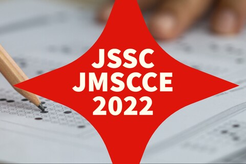 
JSSC JMSCCE 2022 के लिए आवेदन 26 जून तक होगा. 
