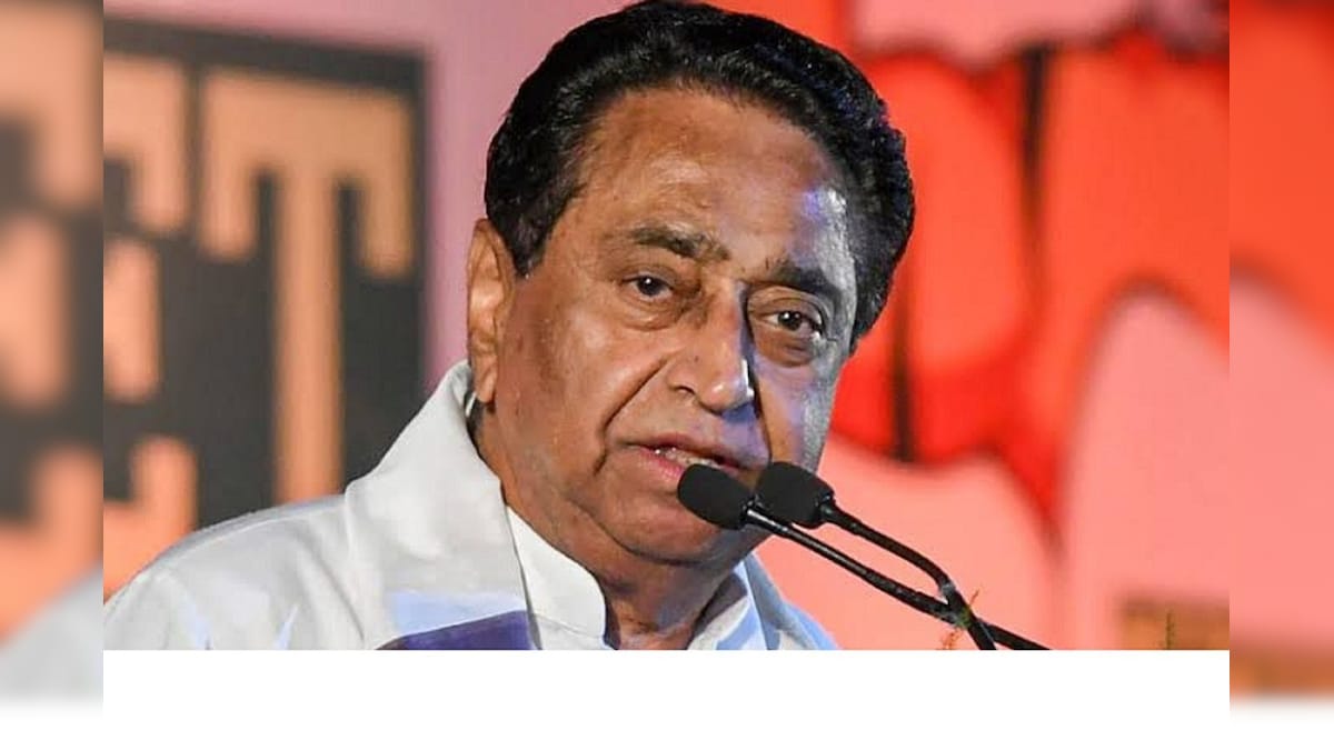 कमलनाथ ने जताई पंचायत चुनाव में खरीद-फरोख्त की आशंका, बीजेपी पर बड़ा आरोप