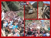 Kedarnath VIDEO: पैदल रस्ते में तिल-तिल सरक रही भीड़, यमुनोत्री हाईवे फिर ठप