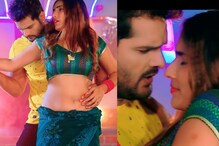 Sensual Dance और रोमांस से भरपूर है Khesari का नया गाना, विवादों के बीच रिलीज