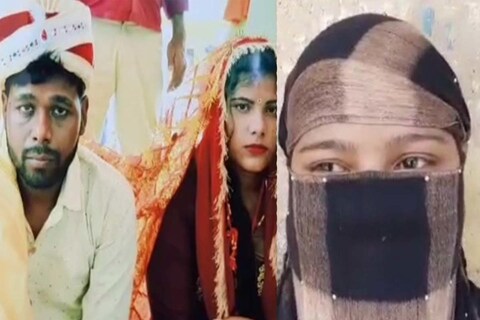 Love Affairs: सारण जिले के तरैया थाना क्षेत्र में शादी के ठीक एक दिन बाद पति अपनी पत्नी को चकमा देकर फरार हो गया.