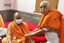 अयोध्या: हनुमानगढ़ी के महंत रामदास मेदांता अस्पताल में भर्ती, योगी ने जाना हाल