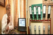 मेरठ के इंजीनियर का आविष्कार: स्ट्रीट लाइट की बिजली बचाने बनाई ऑटोमेटिक डिवाइस