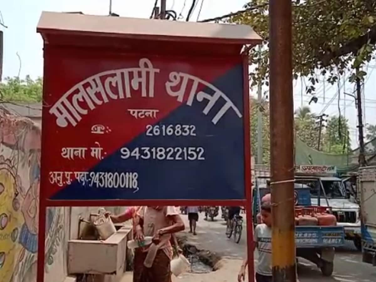 Patna City Violence