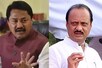 महाराष्ट्रः गठबंधन से हटेगी कांग्रेस? प्रदेश अध्यक्ष बोले, सोनिया करेंगी फैसला