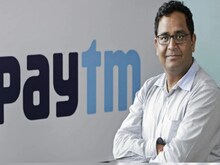 Paytm के शेयर में दर्ज हुई 10 फीसदी की बड़ी बढ़त, अचानक बढ़ गई खरीदारी