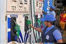 Petrol Diesel Prices : क्रूड के दाम घटे, क्‍या पेट्रोल-डीजल भी हो गया सस्‍ता