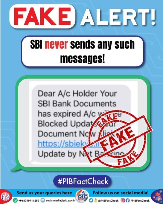 SBI, sbi fake massage, PIB, PIB Fact Check, online fraud, online bank fraud, cyber crime