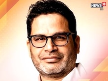 विपक्षी दलों की तरह व्यवहार करना सीखें- कांग्रेस को प्रशांत किशोर की नसीहत