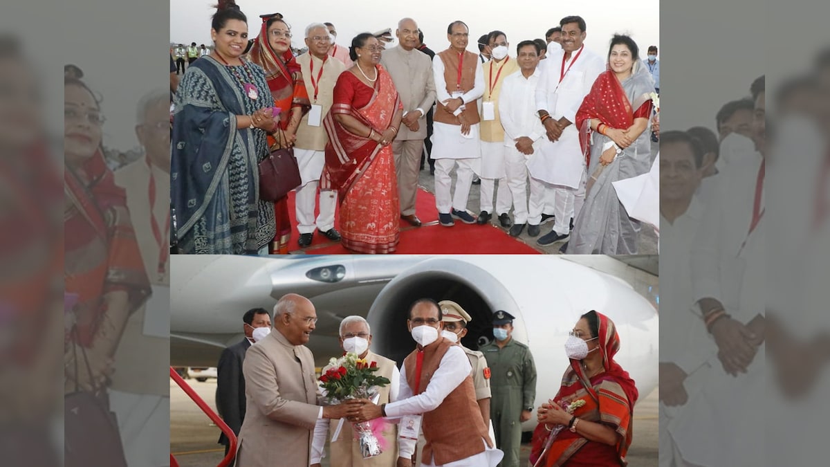 भोपाल पहुंचे राष्ट्रपति रामनाथ कोविंद, सीएम शिवराज सिंह ने किया स्वागत, जानें पूरा कार्यक्रम