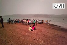पुणेः डैम में नहाने के दौरान 8 लोग डूबे, चार स्कूली बच्चे शामिल