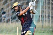 VIDEO: कोहली के साथी बल्लेबाज ने जड़ा जानलेवा छक्का, फैन की बाल-बाल बची जान!
