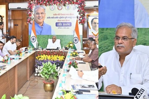 मुख्यमंत्री भूपेश बघेल ने रायपुर स्थित अपने निवास कार्यालय में शनिवार को कार्यक्रम आयोजित किया था.