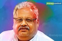 राकेश झुनझुनवाला को 1,200 करोड़ की चपत, इस शेयर ने दिया बड़ा झटका राकेश झुनझुनवाला को 1,200 करोड़ की चपत, इस शेयर ने दिया बड़ा झटका