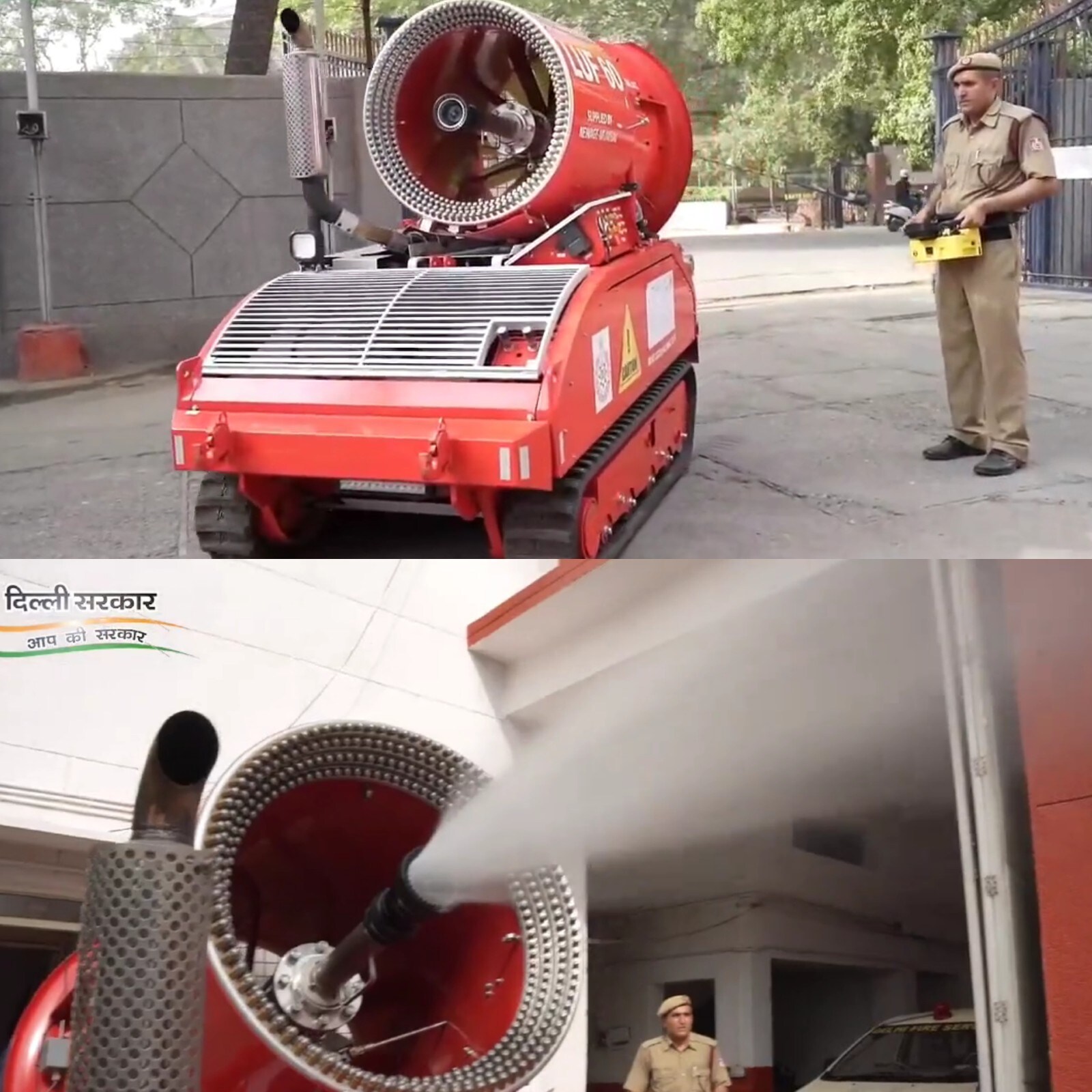 Delhi Fire Department, Fire Fleet, Two Robots, Fire Fighter, Remotely Operate, 100 Meter Area, Will Cover, CM Arvind Kejriwal, Robot Fire Service, Robots Will Extinguish the Fire, दिल्ली दमकल विभाग, अग्निशमन बेड़ा, दो रोबोट, फायर फाइटर, रिमोट से संचालन, 100 मीटर का इलाका, कवर करेंगे, सीएम अरविंद केजरीवाल, रोबोट फायर सर्विस, आग बुझाएंगे रोबोट
