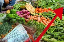 हरियाणा में सब्जियों की कीमतों में लगी आग, जानें टमाटर, भिंडी और करेला के भाव