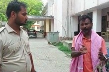 बिहार पुलिस का कारनामा: उप मुखिया को गिरफ्तार करने के बाद अब वारंट खोज रही