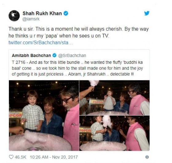 When shahrukh khan son thought of Amitabh bachchan as his grand father