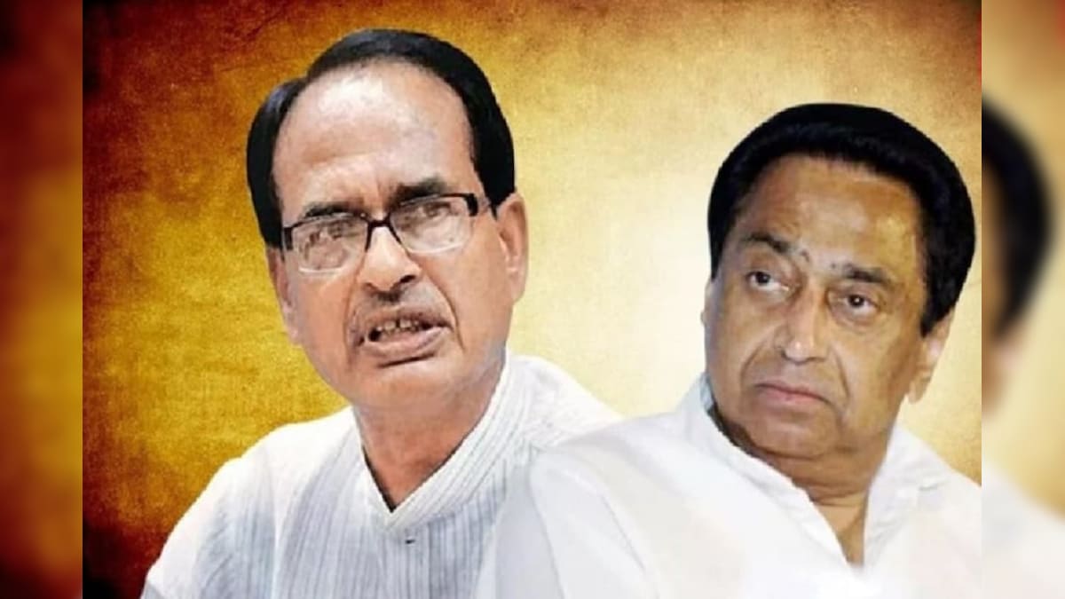 कमलनाथ का पलटवार, बोले- CM शिवराज को मौका मिला तो अमिताभ बच्चन से भी तुलना कर देंगे