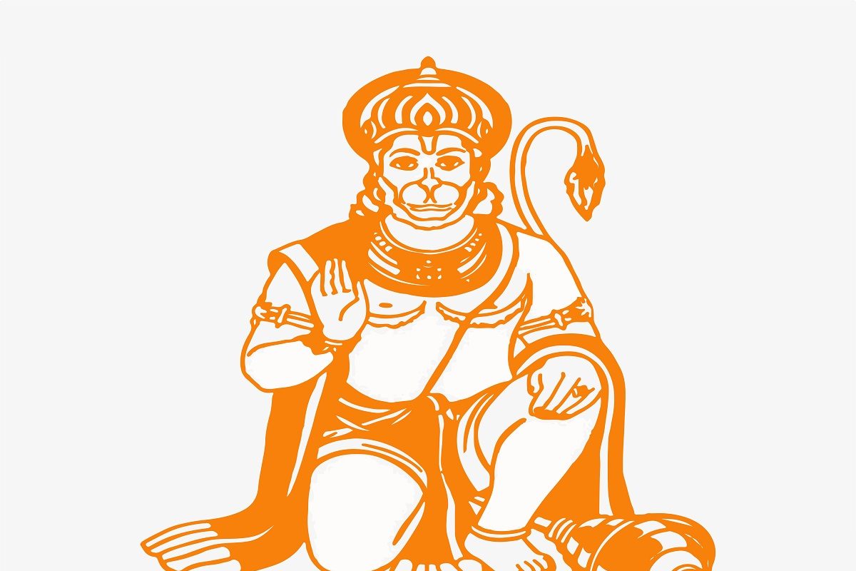 Hanuman Jayanti | Draw on photos, Shri ram photo, Ram photos