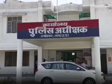 धर्मांतरण, तीन तलाक और फिर भाइयों संग हलाला... अब न्याय के लिए भटक रही पीड़िता