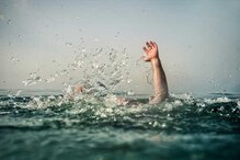 10 साल के बच्चे की स्विमिंग पूल में डूबने से मौत, स्कूल पर लापरवाही का आरोप