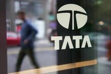 टाटा समूह की इन दो कंपनियों के मर्जर में कितना समय लगेगा, क्या होगा असर ? टाटा समूह की इन दो कंपनियों के मर्जर में कितना समय लगेगा, क्या होगा असर ?