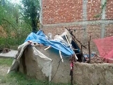 UP News: अगर आपके घर की बाहरी दीवारें हैं छोटी तो हो जाएं सावधान, क्योंकि...
