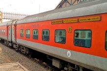 रेलवे की यात्र‍ियों को सौगात, मुंबई के ल‍िए चलेंगी ये वीकली स्‍पेशल ट्रेनें