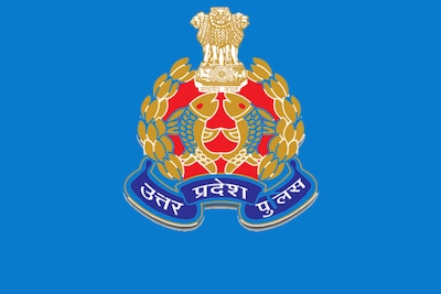 UP Police Bharti 2022 : 26000 से अधिक कांस्टेबल की होगी भर्ती, जानें कितने  मार्क्स की होती है निगेटिव मार्किंग - up police bharti 2022 know negative  marking scheme of up police constable ...