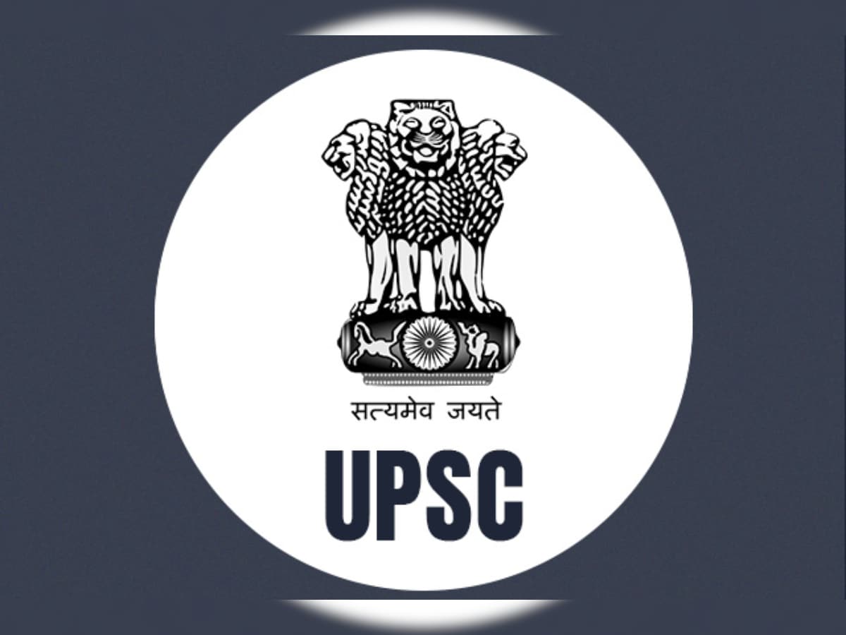 UPSC CSE 2021: इस मुफ्त सरकारी कोचिंग से ...