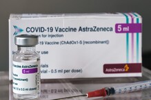 एस्टाजेनेका वैक्सीन का बूस्टर डोज गंभीर बीमारी में अधिक कारगर: स्टडी