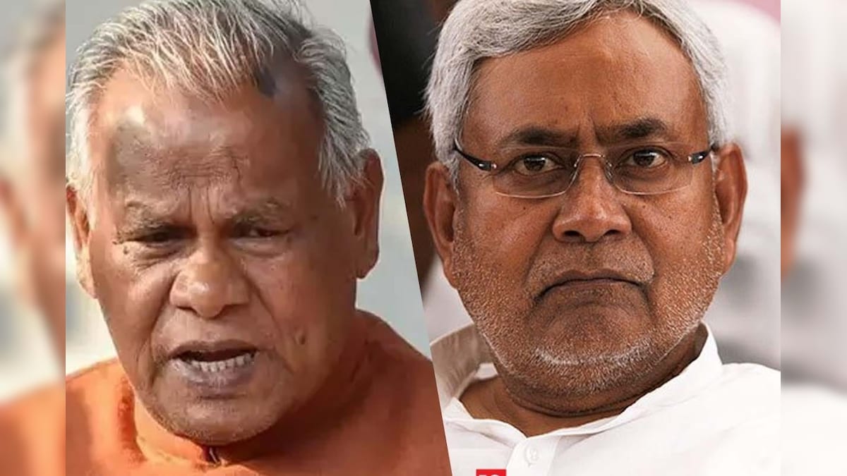 Bihar Politics: जेडीयू-बीजेपी गठबंधन टूट के बीच क्या फैसला लेंगे मांझी फैसले पर टिकी नजर