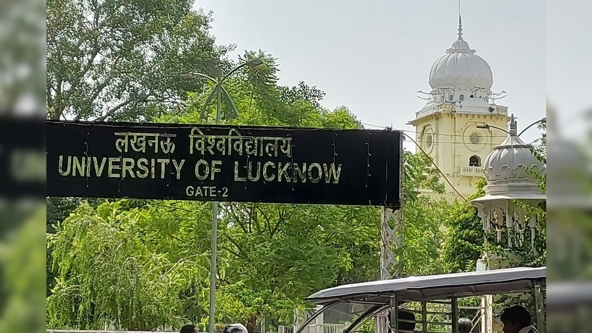 Lucknow University:-शोध मेधा छात्रवृत्ति के लिए लखनऊ विश्वविद्यालय ने मांगे आवेदन,जानिए छात्राओं को कितनी मिलेगी स्कॉलरशिप