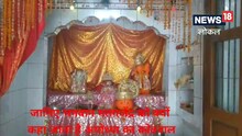 Ayodhya: भगवान मतगजेंद्र को कहा जाता है अयोध्या का 'कोतवाल', जहां पूजा के बिना नहीं होता शुभ काम