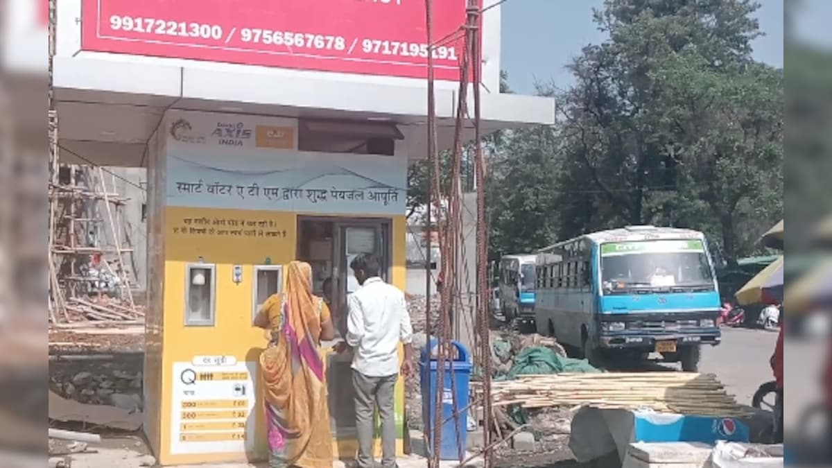 उत्तराखंड: प्लास्टिक बोतलों का कचरा रोकने की पहल उत्तराखंड के पर्यटन स्थलों पर लगेंगे 500 वाटर एटीएम