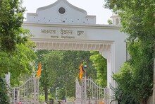 Lucknow : नई राष्ट्रीय शिक्षा नीति के तहत लखनऊ यूनिवर्सिटी ने कई पाठ्यक्रमों में किया बदलाव, जानें मामला