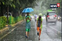 UP Weather Forecast: यूपी में मानसून की दस्तक, लखनऊ समेत कई जिलों में देर रात से बारिश जारी