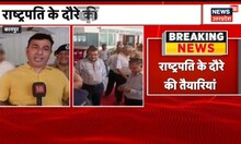 Unnao News | Deputy CM Brajesh Pathak ने CHC का किया औचक निरीक्षण, अधिकारियों में मचा हड़कंप