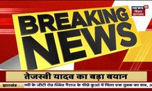 Saharsa में जमीन विवाद में दो लोगों की हत्या, दो पक्षों के एक एक व्यक्ति की मौत | Bihar Latest |News